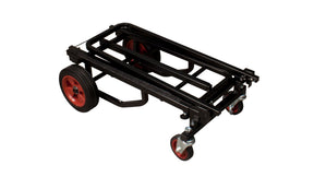 JS-KC90 Equipment Cart - DISCONTINUED